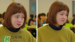 李圣經(jīng)的衣服什么牌子？李圣經(jīng)衣服同款