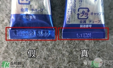 獅王祛痘膏怎么用？獅王祛痘膏一天涂幾次？
