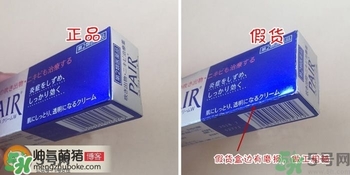 獅王祛痘膏怎么用？獅王祛痘膏一天涂幾次？