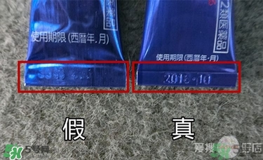 獅王祛痘膏怎么用？獅王祛痘膏一天涂幾次？