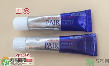 獅王祛痘膏怎么用？獅王祛痘膏一天涂幾次？