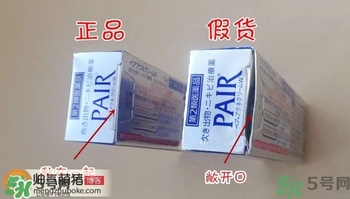 獅王祛痘膏怎么用？獅王祛痘膏一天涂幾次？