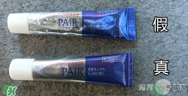 獅王祛痘膏怎么用？獅王祛痘膏一天涂幾次？