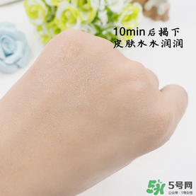 Spa眼膜怎么樣？Spa眼膜真假鑒別