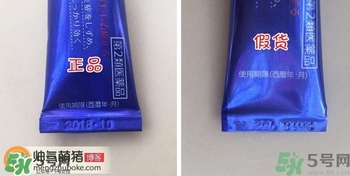 獅王祛痘膏怎么用？獅王祛痘膏一天涂幾次？