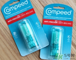 compeed護腳膏好用嗎？compeed護腳膏有用嗎？