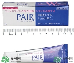 獅王祛痘膏怎么用？獅王祛痘膏一天涂幾次？