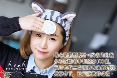 common labs面膜怎么用？common labs蜂蜜維他命面膜用法