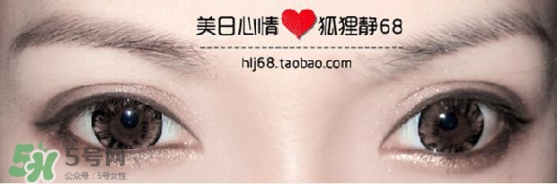 kate染眉膏怎么用？kate染眉膏使用方法