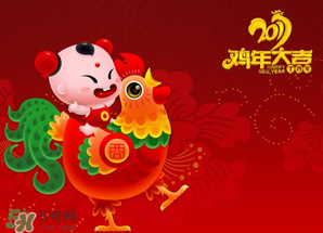 2017年有多少天？2017年一共有多少天？