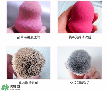 ukiss悠珂思粉撲清洗劑怎么用？悠珂思粉撲清洗劑使用方法