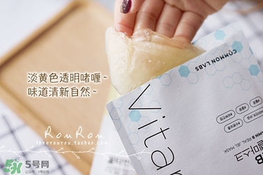 common labs面膜怎么用？common labs蜂蜜維他命面膜用法
