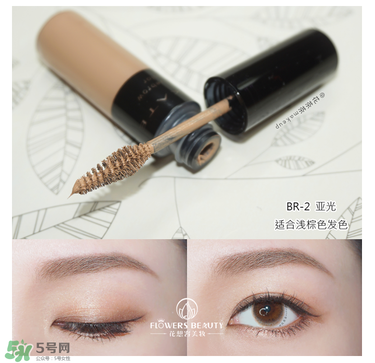 kate染眉膏怎么用？kate染眉膏使用方法