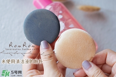 ukiss悠珂思粉撲清洗劑怎么用？悠珂思粉撲清洗劑使用方法