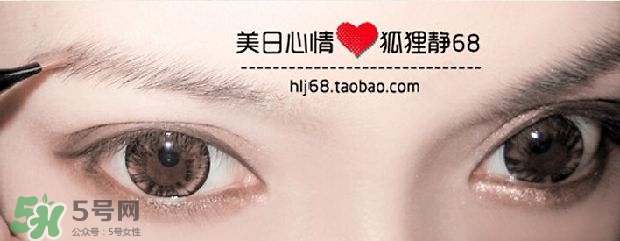 kate染眉膏怎么用？kate染眉膏使用方法