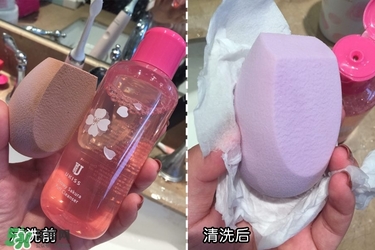 ukiss悠珂思粉撲清洗劑怎么用？悠珂思粉撲清洗劑使用方法