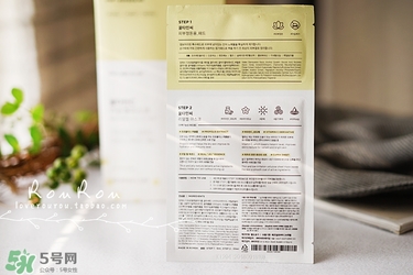 common labs面膜怎么用？common labs蜂蜜維他命面膜用法