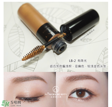 kate染眉膏怎么用？kate染眉膏使用方法