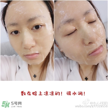 common labs面膜多少錢？common labs蜂蜜維他命面膜專柜價格