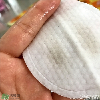 common labs面膜多少錢？common labs蜂蜜維他命面膜專柜價格