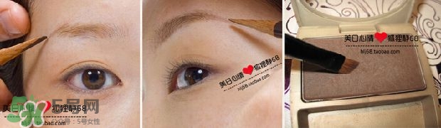 kate染眉膏怎么用？kate染眉膏使用方法