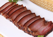 腌醬肉用什么肉好？醬肉用什么肉好？