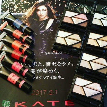kate2017年春季彩妝有哪些？kate2017春季彩妝價(jià)格
