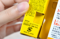 樂敦cc祛痘印怎么樣？樂敦cc祛痘印用法