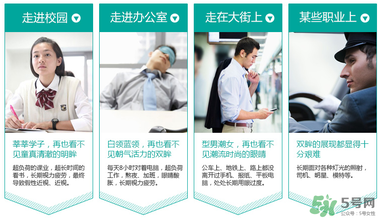 新樂(lè)敦眼藥水多少錢？新樂(lè)敦眼藥水孕婦能用嗎
