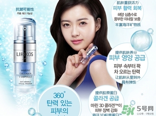 lirikos適合什么膚質(zhì)？lirikos儷瑞思適合敏感肌嗎？