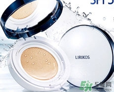 lirikos氣墊怎么樣？lirikos儷瑞思?xì)鈮|好用嗎？