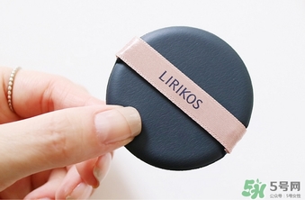 lirikos氣墊怎么樣？lirikos儷瑞思?xì)鈮|好用嗎？