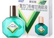 新樂(lè)敦眼藥水多少錢(qián)？新樂(lè)敦眼藥水孕婦能用嗎