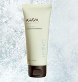 ahava死海泥面膜怎么樣？ahava死海泥面膜好用嗎