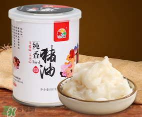 豬油多少錢一斤？豬油多少錢一斤2017？