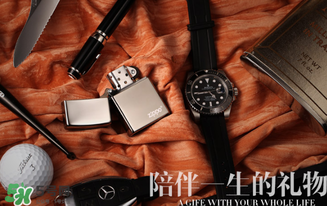 zippo打火機(jī)多少錢？zippo打火機(jī)價(jià)格表