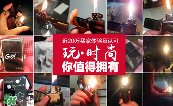 zippo打火機(jī)多少錢？zippo打火機(jī)價(jià)格表