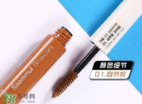 染眉膏干了怎么辦？染眉膏干了怎么補(bǔ)救？