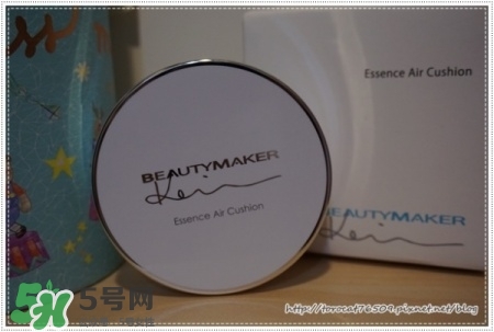 beautymaker氣墊粉餅怎么樣？beautymaker氣墊怎么樣