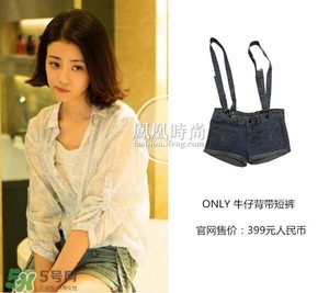 李溪芮衣服什么牌子？李溪芮衣服同款