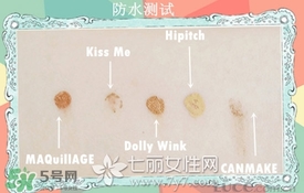染眉膏什么牌子好？2017年染眉膏排行榜