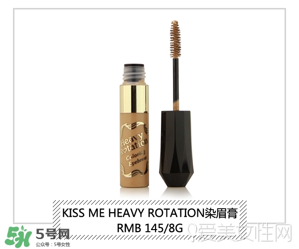 染眉膏什么牌子好？2017年染眉膏排行榜