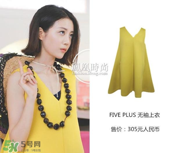 李溪芮衣服什么牌子？李溪芮衣服同款
