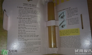 染眉膏怎么用？染眉膏使用方法圖解