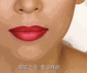 2017年流行什么唇妝？2017年流行唇妝怎么化
