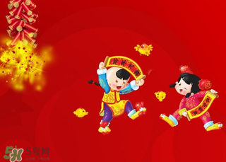 2017年春節(jié)是幾九？2017年春節(jié)屬于幾九？