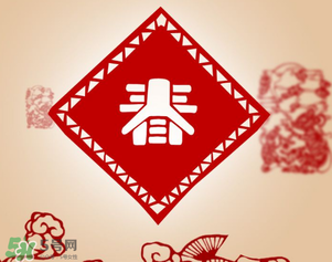 2017年春節(jié)多少度？2017年春節(jié)會下雨嗎？