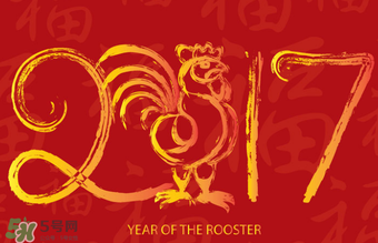 2017過(guò)年冷不冷？2017過(guò)年天氣預(yù)測(cè)