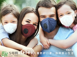 epc口罩是一次性的嗎？epc口罩多久換一次？