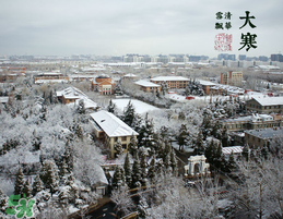 大寒是最冷的時候嗎？大寒為什么最冷？